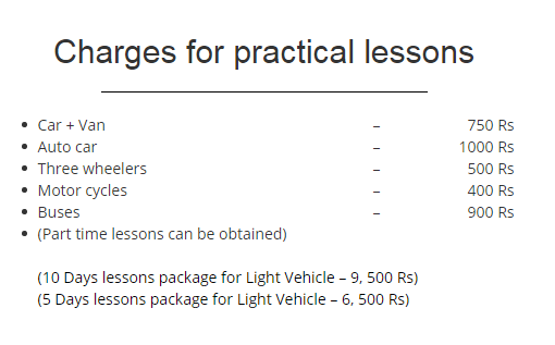 best driving school in sri lanka